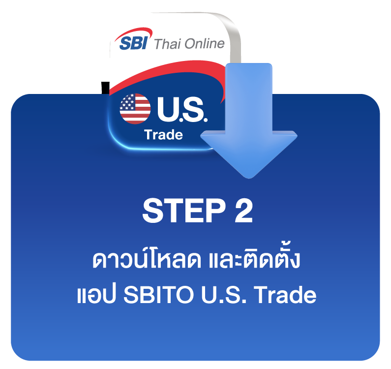 STEP 2